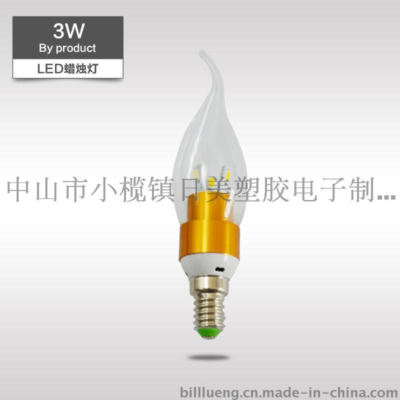 LED蜡烛灯 3W E14 RM-L4-3