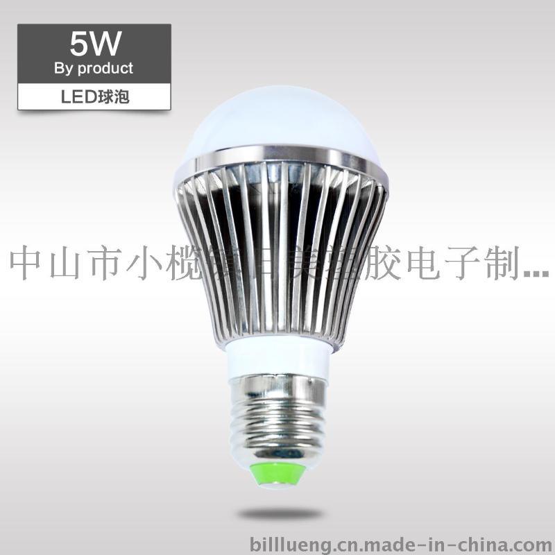 日美照明LED球泡灯5W E27 RM-Q2-5